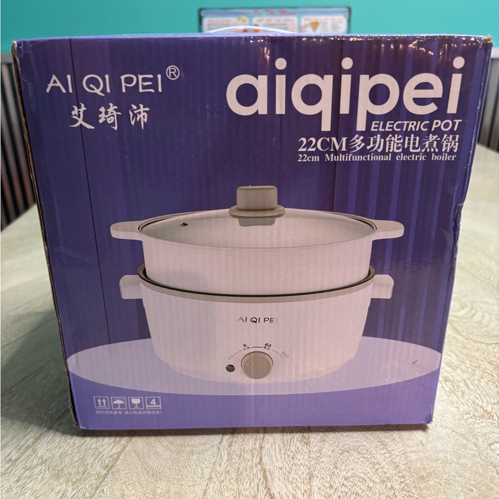 AiQiPei 22cm Electric Multifunctional Pot